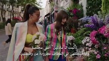 مسلسل Emily in Paris الموسم الثالث الحلقة 2 مترجمة - توب سينما
