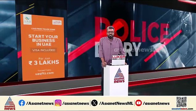 പൊലീസ് തലപ്പത്ത് വീണ്ടും മാറ്റം; എസ് ഹരിശങ്കറിനെ ബറ്റാലിയന്‍ ഡിഐജിയാക്കി