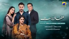 Mafaad Parast Episode 45 - [Eng Sub] - Nazish Jahangir Khan - Osama Tahir - Ayesha Rajpoot - 16th January 2026 - HAR PAL GEO
