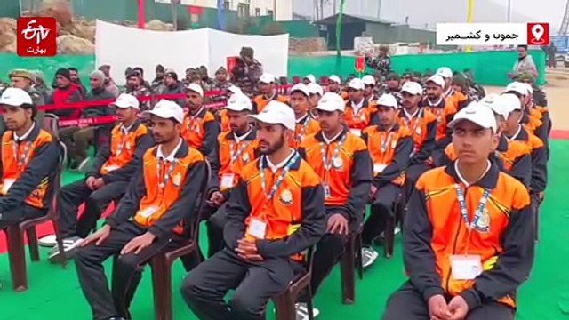 بھارت درشن ٹور پر جانے والے 25 طلباء کو ہری جھنڈی دکھا کر روانہ کیا گیا