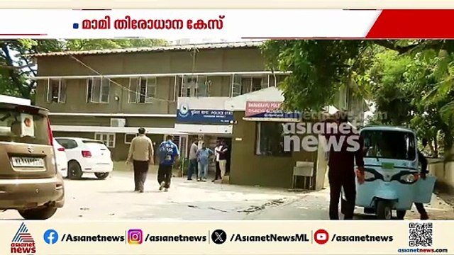 മാമി തിരോധാന കേസിൽ 4 പേർ ​ഗൾഫിൽ അന്വേഷണ സംഘത്തിന്റെ നിരീക്ഷണത്തിൽ