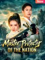 Master Protector of the Nation #englishsub