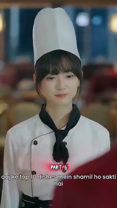 MASTERCHEF | EPISODE 6  | C DRAMA HINDI