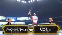 Zack Sabre Jr. vs. Ricochet Result - IWGP World Heavyweight Title Match: NJPW x AEW Wrestle Dynasty (1/5/2025)