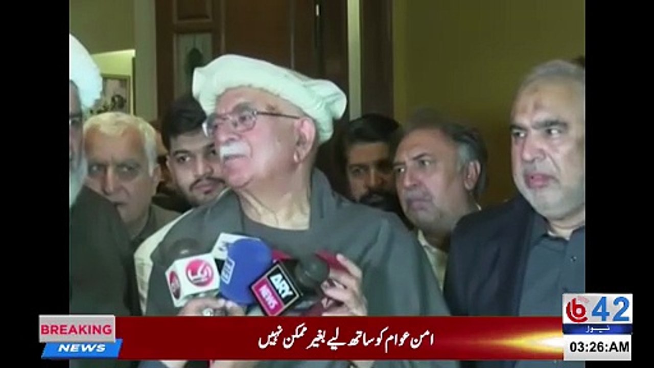 “Pakistan Cannot Be Run With Force” | Mahmood Khan Achakzai’s Powerful Speech | Breaking News