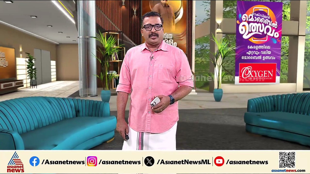 കല്ലമ്പലത്ത് ബസ്‌ അപകടം : അപകടത്തിൽപെട്ടത് സഹൃദ...