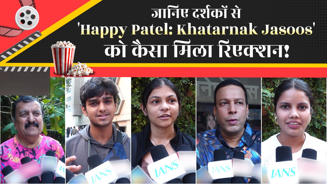 Public Review: Vir Das और Aamir Khan की फिल्म 'Happy Patel: Khatarnak Jasoos' को मिले दर्शकों से मिले-जुले रिव्यू