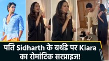 Kiara Advani ने पति Sidharth Malhotra के बर्थडे पर लिखा दिल छू लेने वाला मैसेज, बोलीं "Saraayah’s favourite human…”