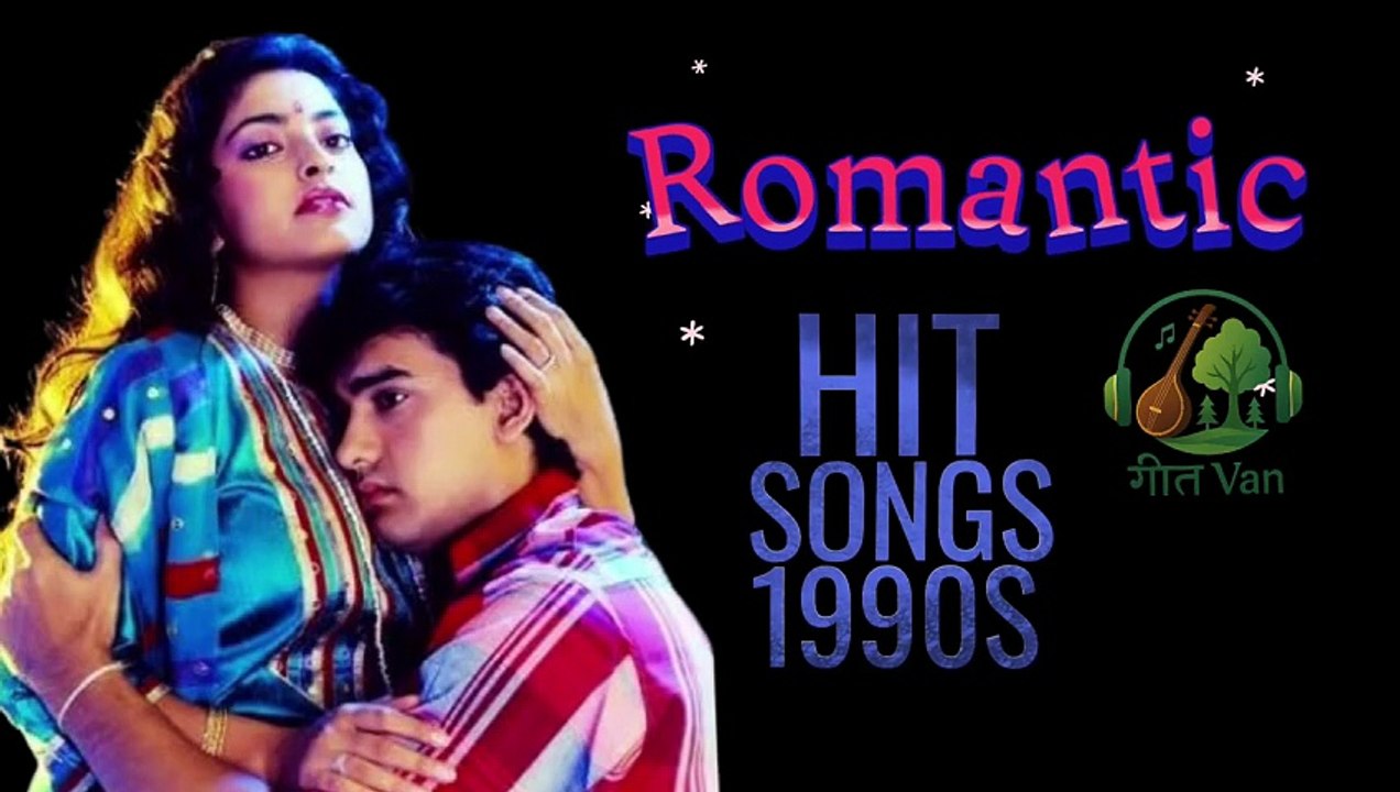 90's Love Songs | 90's Evergreen Songs | Bollywood Films Songs | Romantic Hindi Songs