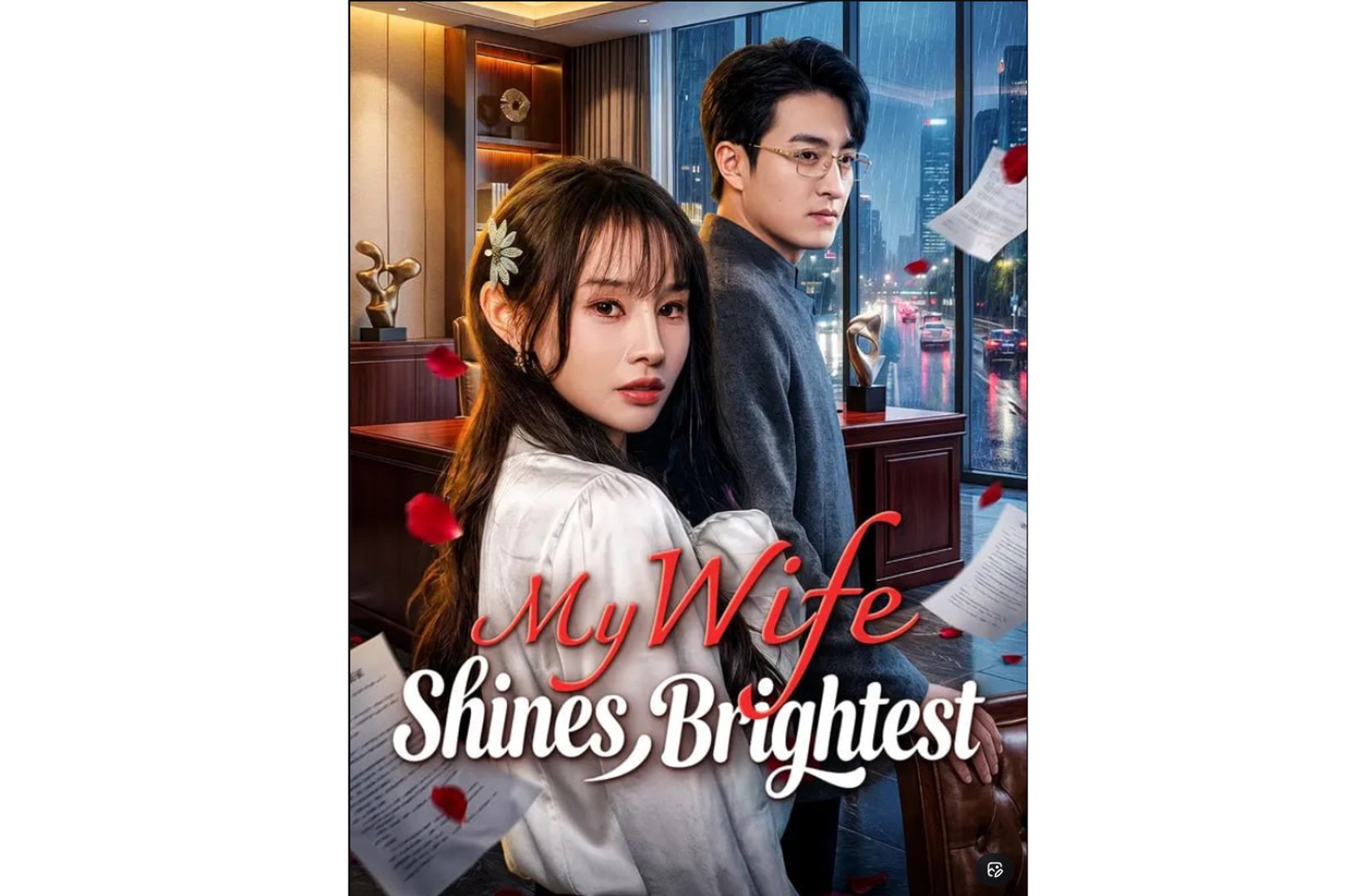 ⁣My Wife Shines Brightest - Full Movies English Sub