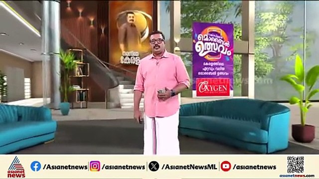 PSLV - C62വിൻ്റെ പരാജയ കാരണം കണ്ടെത്താൻ വിദഗ്‌ധ സമിതി രൂപീകരിച്ച് ISRO