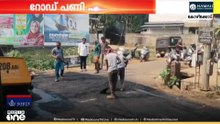കോഴിക്കോട് പാലോളിമുക്ക് - വാകയാട് റോഡ് പണി പൂർത്തിയാക്കി കരാർ കമ്പനി