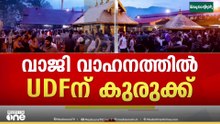 ശബരിമലയിലെ കൊടിമരത്തിന്റെ പുനഃപ്രതിഷ്ഠയിൽ കേസെടുക്കാൻ സാധ്യത തേടി എസ്ഐടി