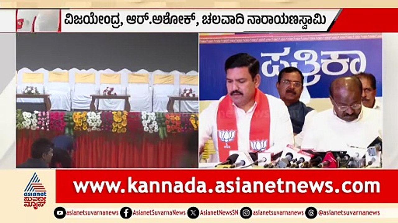 10AM News 2