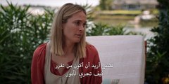 مسلسل The Summer I Turned Pretty الموسم الاول الحلقة 5 مترجمة - توب سينما
