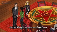 Kindaichi คินดะอิจิ OAD - Black Magic Murder Case 2160p ซับไทย Part 2