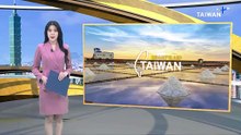 Taiwan Records Increase in Chinese Military Incursions