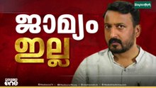 രാഹുലിന് ജാമ്യമില്ല.. ജാമ്യം നൽകരുതെന്ന് എസ്ഐടി..