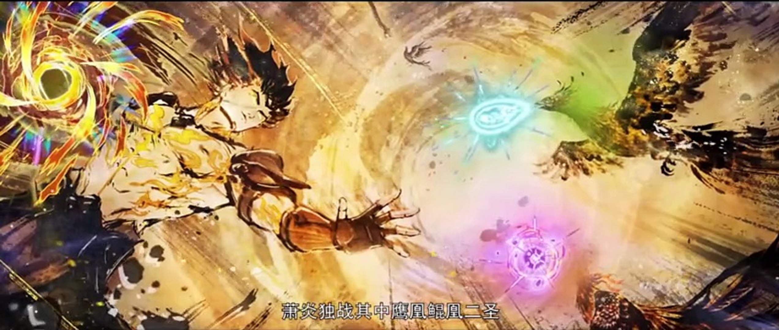 E182 BTTH S5 4k AI English Softsub