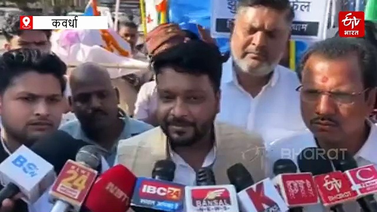 कवर्धा में NSUI ने शव यात्रा निकालकर अपराध जैसे कई मु्द्दों जताया विरोध, कहा- स्कूल बंद हो रहे शराब दुकान खुल रहीं