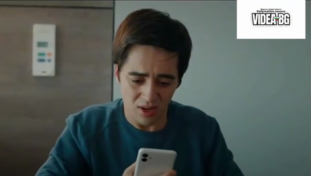Див Епизод 26