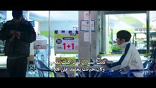 مسلسل حكاية بلا ذيول حلقة 2 كوري