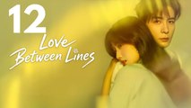 Love Between Lines - Episode 12 - ENGSUB (2026)