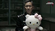 CRIMENES IMPERFECTOS - EL CASO DEL PELUCHE DE HELLO KITY