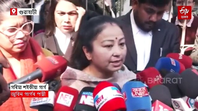 জুবিন হত্যা গোচৰৰ চতুৰ্থ শুনানি: শ্যামকানুসহ পাঁচ অভিযুক্তৰ জামিন আৱেদন