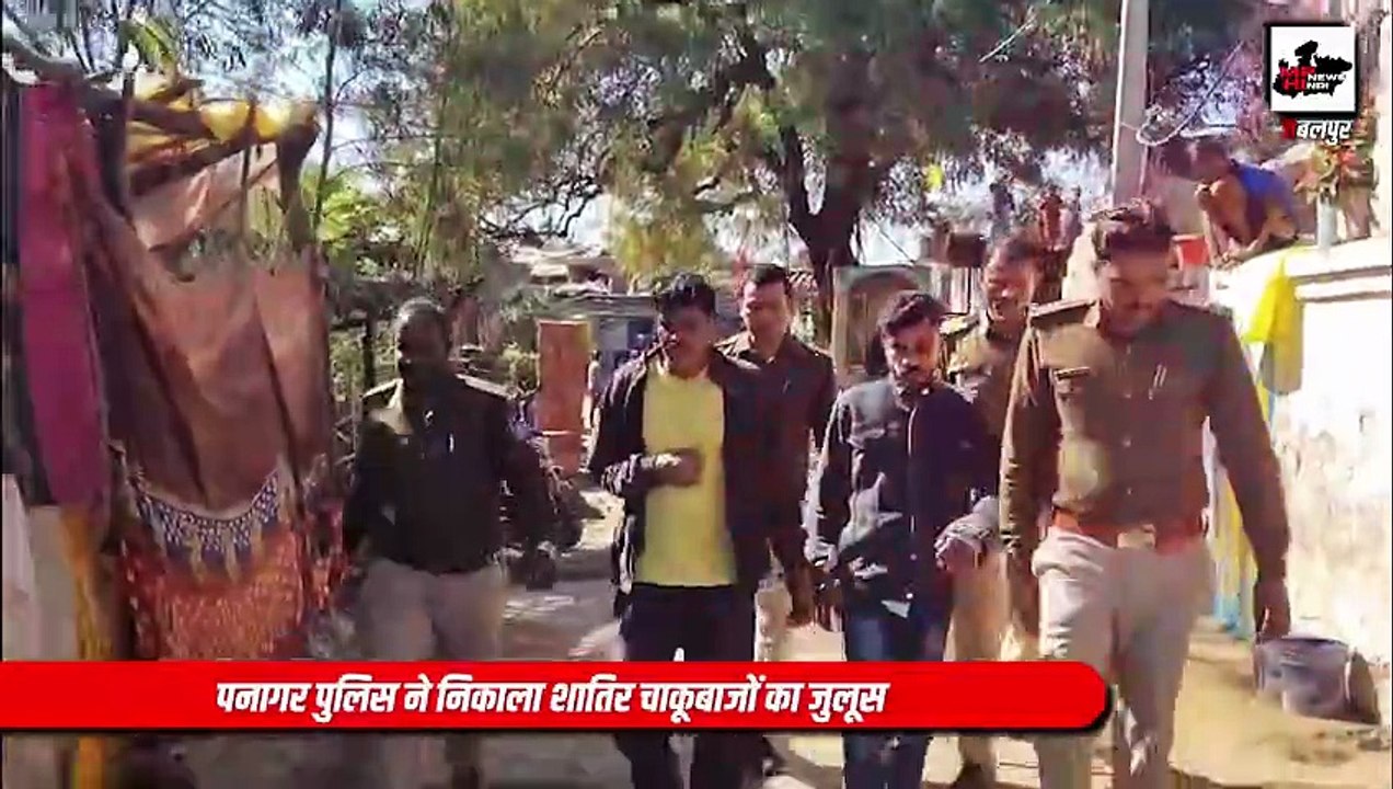 अपराध करना पाप है.... कहते हुए निकले शातिर चाकूबाज़