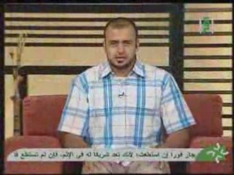 الجنة[الحلقة 2مقدمة للبرنامج]2من3