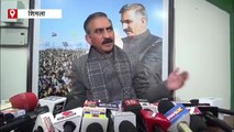 हिमाचल में जल्द होगा कैबिनेट में फेरबदल, CM सुक्खू ने लगाई मुहर