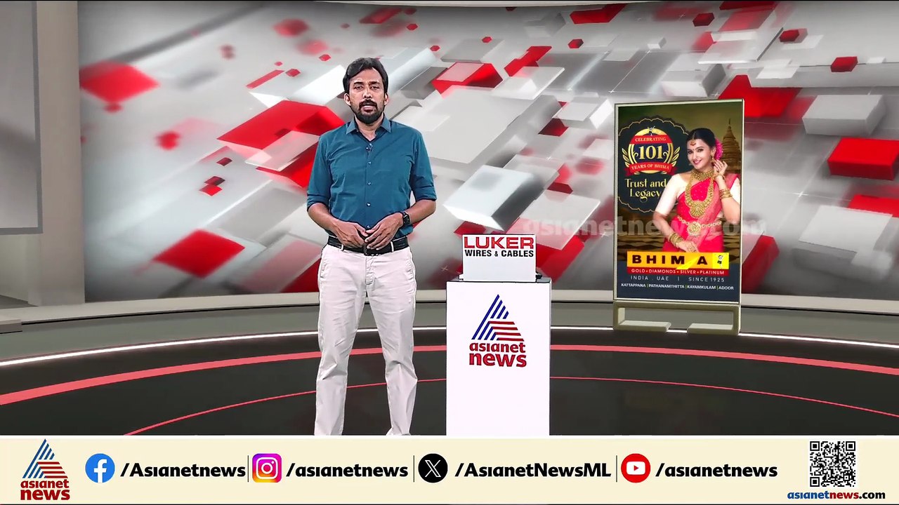 ഇൻഡിഗോയ്ക്ക് പിഴ; 22.2കോടി പിഴയിട്ട് DGCA; സർവീസുകൾ കൂട്ടത്തോടെ തടസപ്പെട്ടതിലാണ് നടപടി