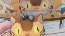 Studio Ghibli « Totoro » gachapon au Japon 😼