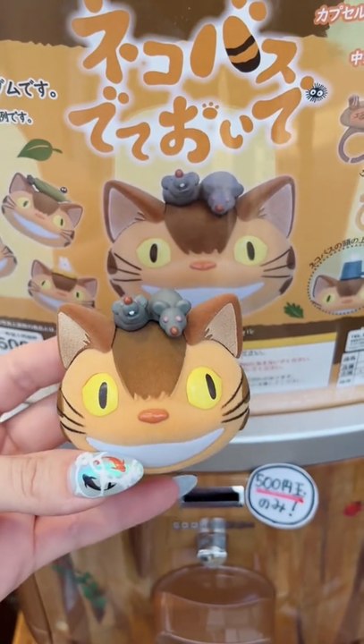 Studio Ghibli « Totoro » gachapon au Japon 😼