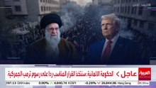 خامنئي يتهم واشنطن وتل أبيب بقيادة مؤامرة لابتلاع إيران وترمب يرد: حول بلاده إلى أسوأ مكان في العالم