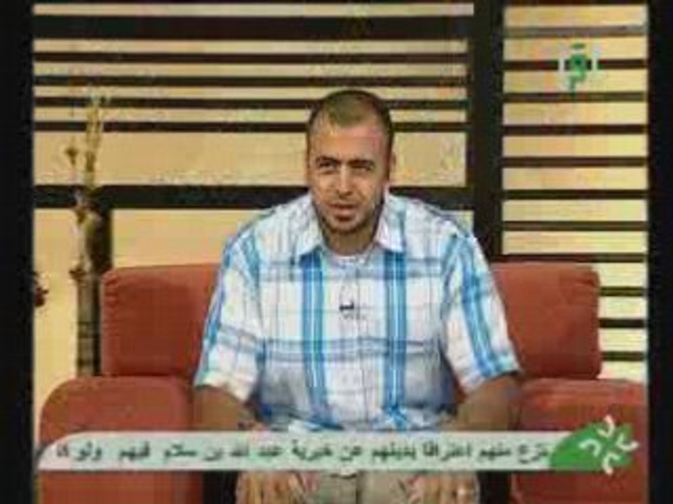الجنة[الحلقة 2مقدمة للبرنامج]3من3