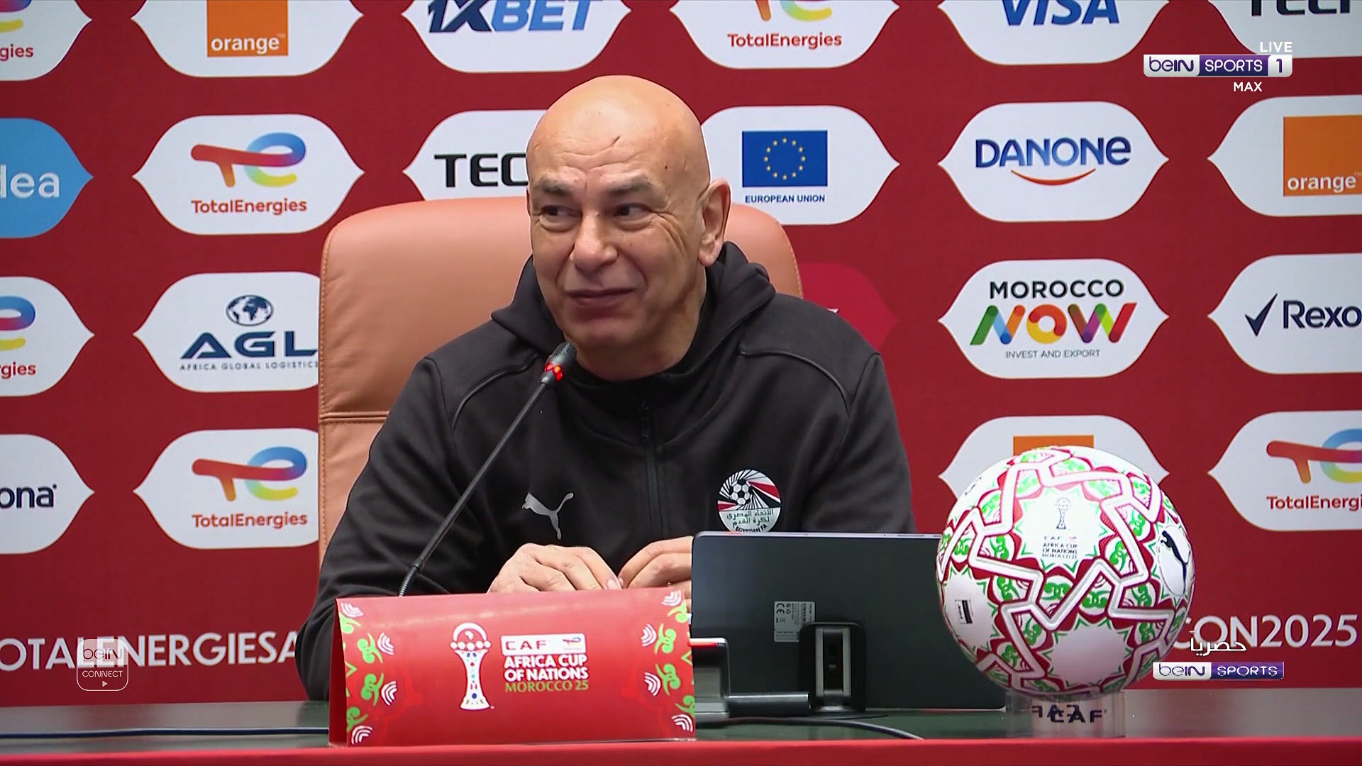 تصريح حسام حسن