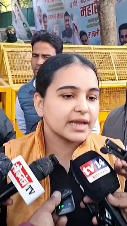 Kuldeep Singh Sengar. Bharatiya Janata Party (BJP)