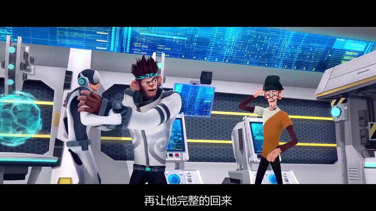 電影《奇幻西遊：新世界 八戒》