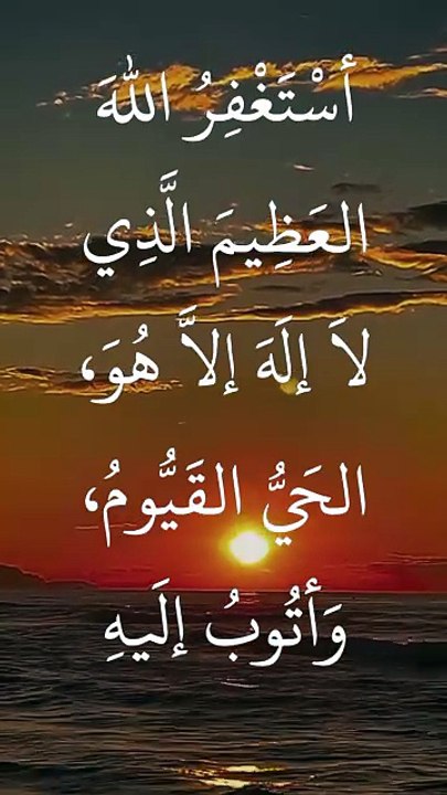 Dua_❤️🤲