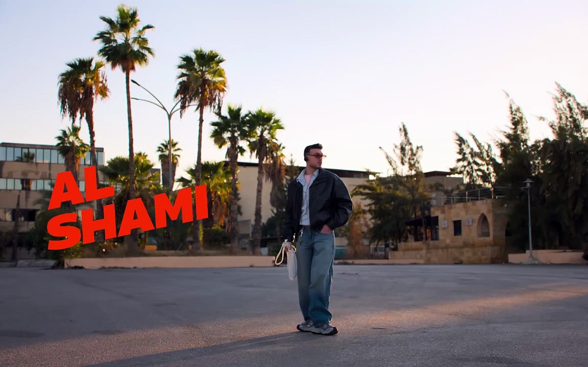 Al Shami - Keefo  Official Music Video   2025  _الشامي-  كيفو