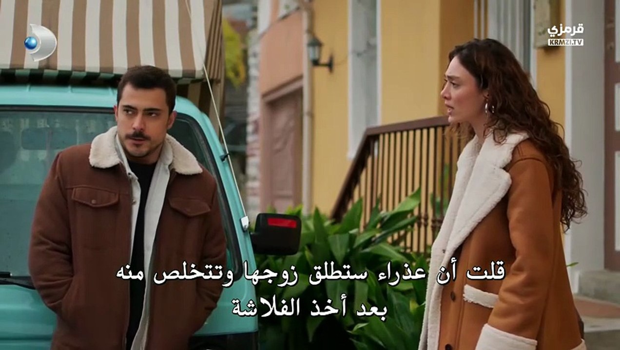 ورود وذنوب حلقة 13