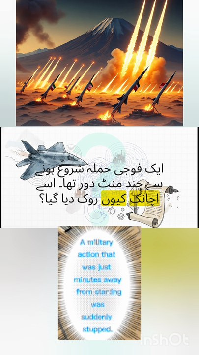 Iran 🇮🇷and USA🇺🇸 why stopped attack