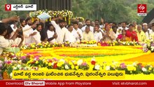 నందమూరి తారక రామారావు 30వ వర్థంతి- ఎన్టీఆర్​ ఘాట్​ వద్ద ప్రముఖుల నివాళులు