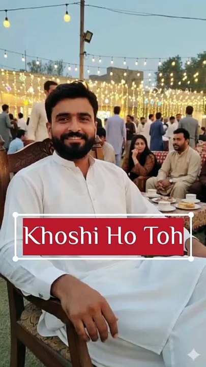یہ وقت بھی گزر جائے