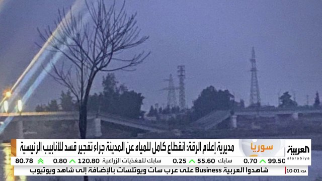 محافظة دير الزور: نهيب بالمواطنين بعدم الخروج إلا للضرورة القصوى