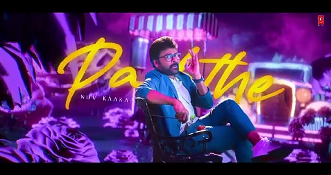 Meesaala Pilla Full Lyrical _ Mana Shankara Varaprasad Garu _ Chiranjeevi _ Nayanthara _Bheems Music