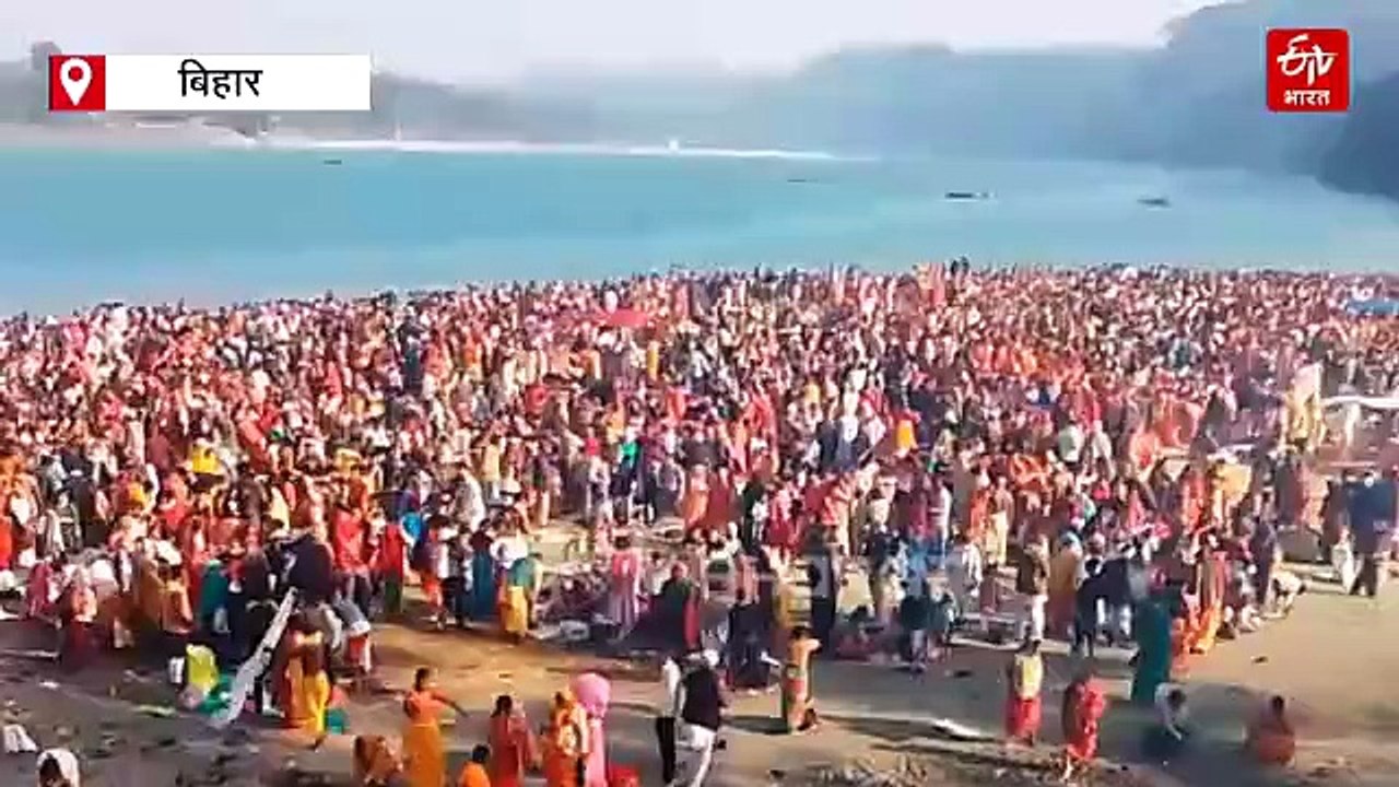 मौनी अमावस्या: बिहार के इस नदी में नहाने से मोक्ष की प्राप्ति, त्रेतायुग से जुड़ा है इतिहास