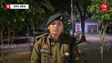 झांसी में रिटायर्ड रेलकर्मी ने प्रेमिका की हत्या कर शव के टुकड़े किए, नीले बक्से में भरा, ऐसे हुआ खलासा